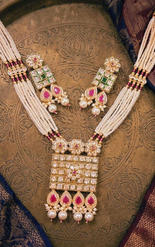 IMPERIAL PEARL GRID ENSEMBLE